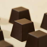 Keep 高蛋白高纤维黑巧克力 38g/盒（10颗） 2盒