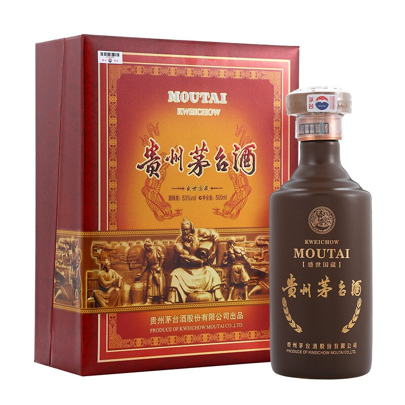 moutai 茅台 盛世国藏 53%vol 酱香型白酒 500ml 礼盒装