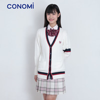 CONOMi 日系甜美百褶裙1076学生jk制服裙正版仙女粉白格子裙半身裙