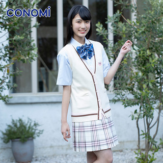 conomi日系甜美百褶裙1076学生jk制服裙正版仙女粉白格子裙半身裙