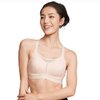 DECATHLON 迪卡侬 女子高强度运动内衣 8595380