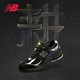 new balance 新年系列 ML2002R9 男女款休闲运动鞋