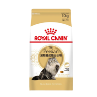 ROYAL CANIN 皇家 P30波斯猫成猫猫粮 10kg*2袋