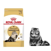 ROYAL CANIN 皇家 P30波斯猫成猫猫粮 10kg