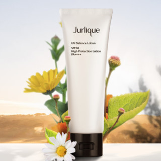 Jurlique 茱莉蔻 轻透防护乳SPF50+50ML紫外线防晒乳防UV护肤品