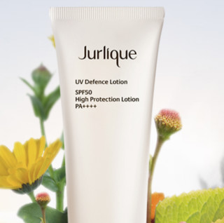 Jurlique 茱莉蔻 轻透防护乳SPF50+50ML紫外线防晒乳防UV护肤品