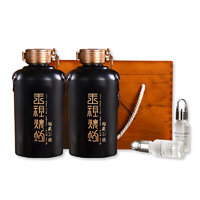 王祖烧坊 馆藏一号 53%vol 酱香型白酒 600ml*2瓶 双支装