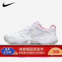 康友网悦 耐克Nike网球鞋老爹鞋NIKE COURT LITE 2HARD COURT 女子网球鞋 AR8838-104 6.5/37.5/23.5CM *3件