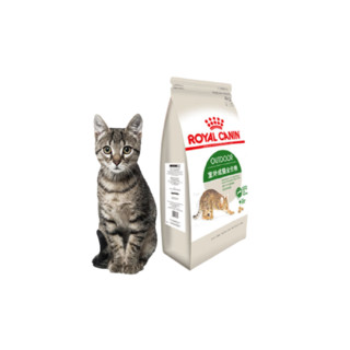 ROYAL CANIN 皇家 O30室外猫成猫猫粮 4kg