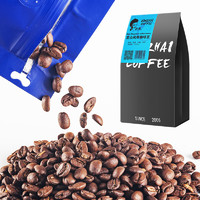 xinzhaicoffee 新寨 蓝山 中度烘焙 咖啡豆 1kg