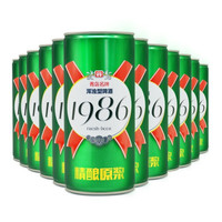 青岛原浆浑浊型啤酒 1986精酿原浆啤酒 全麦芽发酵鲜爽1L装 整箱12罐装 *3件