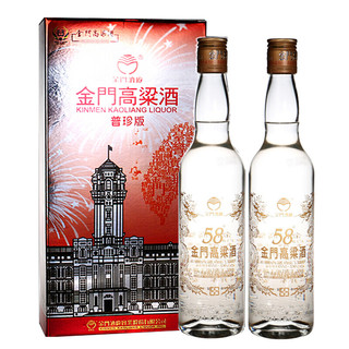 KINMEN KAOLIANG 金门高粱酒 普珍版 58%vol 清香型白酒 500ml*2瓶 双支装