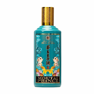 MOUTAI 茅台 王子酒 庚子鼠年 53%vol 酱香型白酒 500ml*6瓶 整箱装