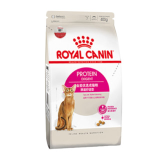 ROYAL CANIN 皇家 EP42成猫猫粮 50g