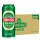 京东PLUS会员：TSINGTAO  青岛啤酒 经典10度  500ml*18听   *2件