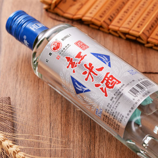 HONGLI 红荔牌 红米酒 尚品 30%vol 米香型白酒 500ml*6瓶 整箱装