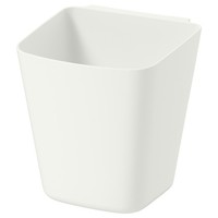 IKEA宜家SUNNERSTA苏纳思盛具现代北欧分类收纳盒收纳箱收纳筐 白色盛具(不含挂钩)*2