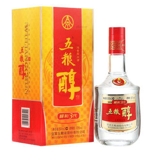 WULIANGYE 五粮液 五粮醇 醇和 3代 50%vol 浓香型白酒 500ml*6瓶 整箱装