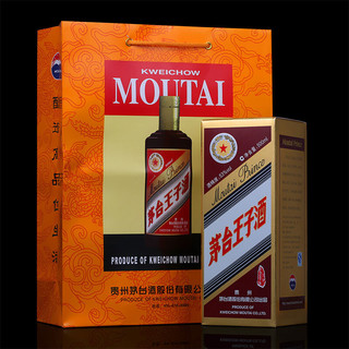 MOUTAI 茅台 王子酒 酱色 53%vol 酱香型白酒 500ml 单瓶装