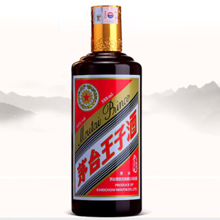 MOUTAI 茅台 王子酒 酱色 53%vol 酱香型白酒 500ml 单瓶装