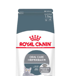 ROYAL CANIN 皇家 OS30成猫猫粮 1.5kg