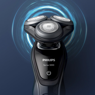 PHILIPS 飞利浦 劲剃5系 S5082/61 电动剃须刀 黑色