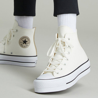 converse 570452c