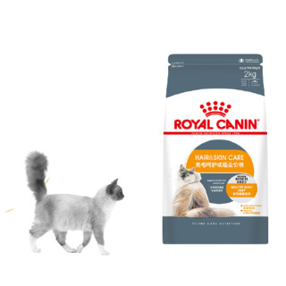 ROYAL CANIN 皇家 H33成猫猫粮 2kg