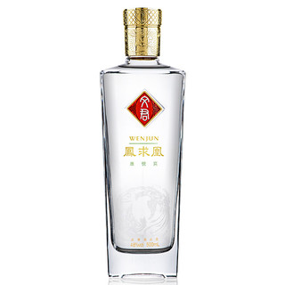 WENJUN 文君 凤求凰 48%vol 浓香型白酒 500ml*6瓶 整箱装