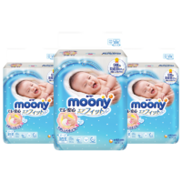黑卡会员：moony 婴儿纸尿裤 NB90片 3包装