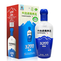 Tian youde 天佑德 青稞酒 高原 3200 46%vol 清香型白酒