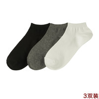 GU 极优 318771 女士短袜 3双装