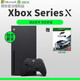 Microsoft 微软 Xbox Series X家庭娱乐游戏机 国行xbox  Series X套装