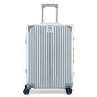 HEISHA 黑沙 双杆万向轮 PC拉杆箱 H819 亮面银 20英寸