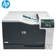 惠普（HP） 打印机 CP5225 5225n  5225dn  A3 彩色激光打印机 商用办公 CP5225n