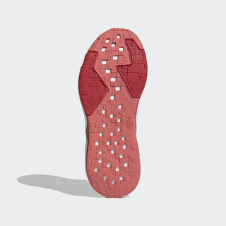 adidas 阿迪达斯 21新春系列 X9000L4 W 中性跑鞋 GZ7638 白色/红色/紫色 36.5