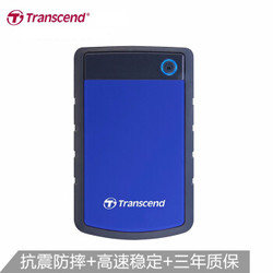 Transcend 创见 TS4TSJ25H3P 移动硬盘 4TB