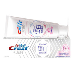 Crest 佳洁士 樱花香 锁白美白牙膏 120g