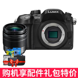 Panasonic 松下 LUMIX DMC-GH4 12-60 无反相机套机