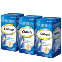 Caltrate 钙尔奇 氨糖软骨素加钙片 28片*3盒