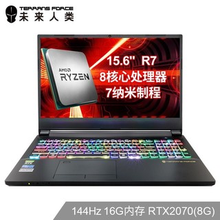 京东PLUS会员：Terrans Force 未来人类 AMD-27X7SH11 15.6英寸游戏本（R7-3700X、16GB、512GB+1TB、RTX2070）