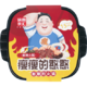 锅圈食汇 麻辣自热火锅 330g