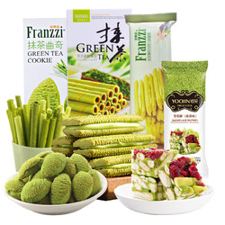 Franzzi 法丽兹 抹茶味零食品大礼包 8盒