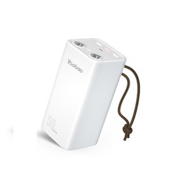 Yoobao 羽博 H5 PD22.5W快充移动电源 50000mAh