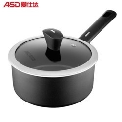 ASD 爱仕达 NL18A3WG 不锈钢奶锅 16cm