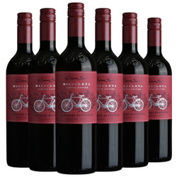智利进口红酒整箱 柯诺苏Cono Sur 自行车限量版赤霞珠干红葡萄酒750ml六支装