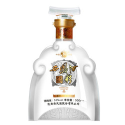 西凤酒 高度白酒 凤香型 国彩五星  52度 500ml 单瓶装 *2件