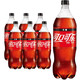 可口可乐 零度 无糖汽水 碳酸饮料2L*6瓶 整箱装 可口可乐公司出品 新老包装随机发货 *3件