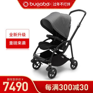 荷兰Bugaboo Bee6博格步多功能轻便城市型折叠婴儿推车 黑架麻灰色