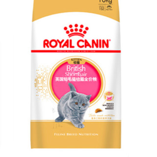 ROYAL CANIN 皇家 BSK38英国短毛猫幼猫猫粮 10kg